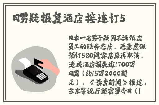 天美传播传媒